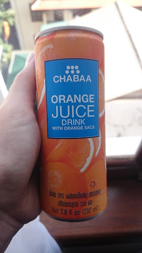 Chabaa orange juice