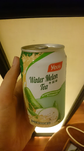 Winter melon tea te