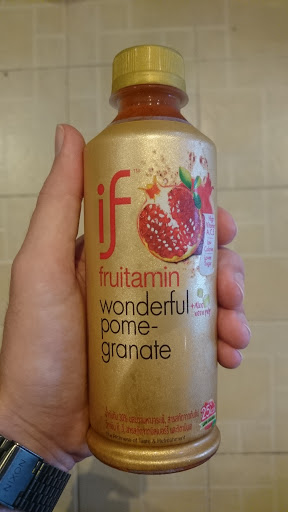 if fruitamin wonderful pomegranate granatæble