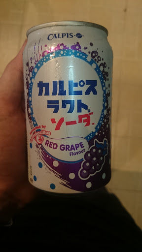 Calpis red grape