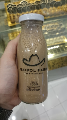 Naipol farm fresh milk chocolate chokolademælk